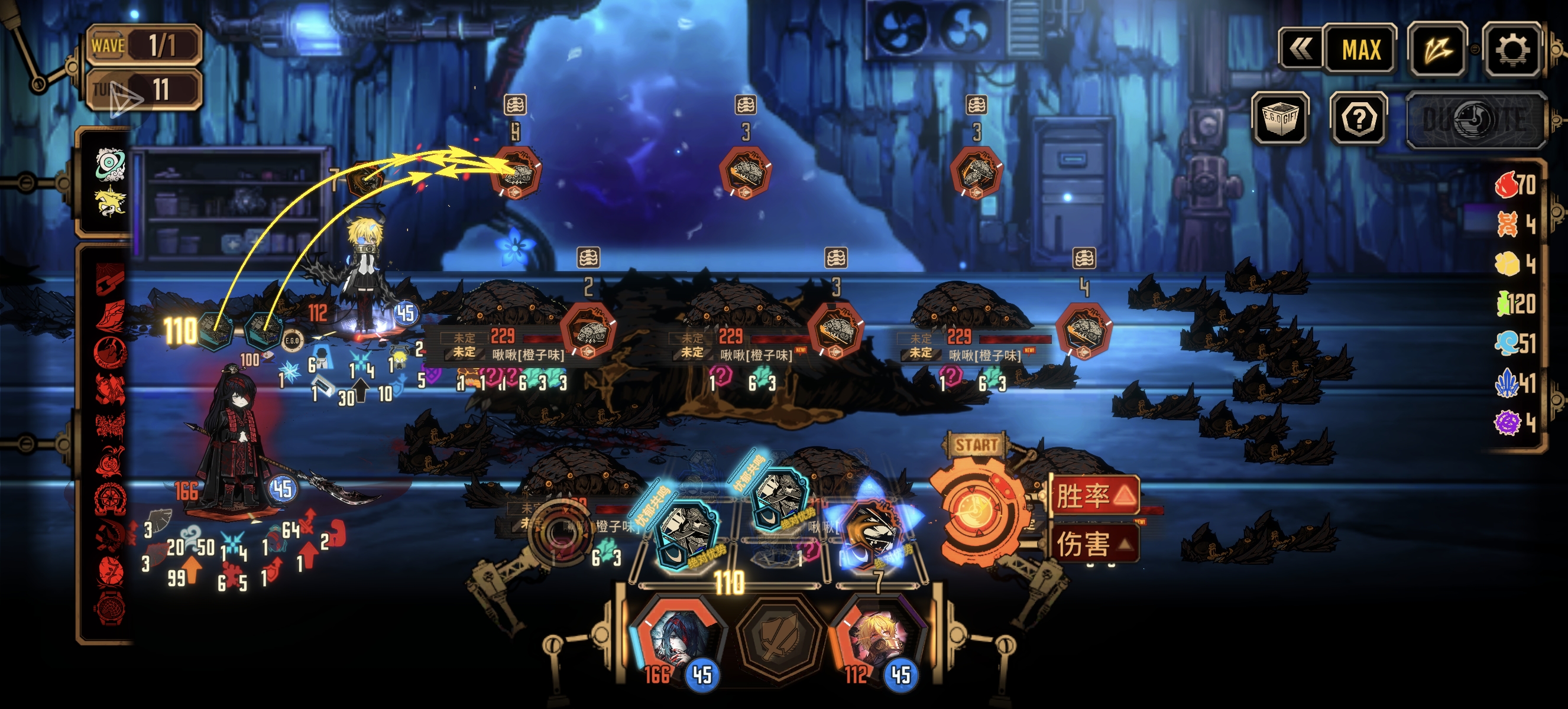 怎么办，不会打了_图2