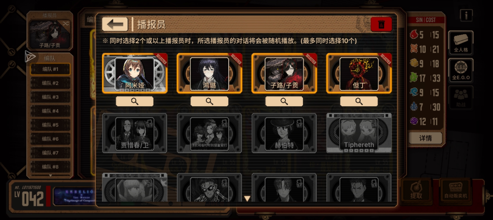 给小金交朋友费_图3