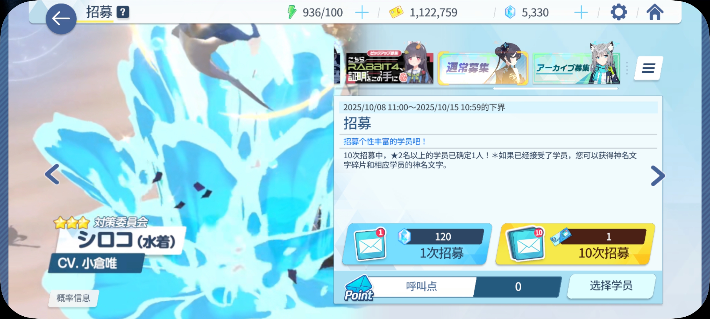 求大佬解答_图1