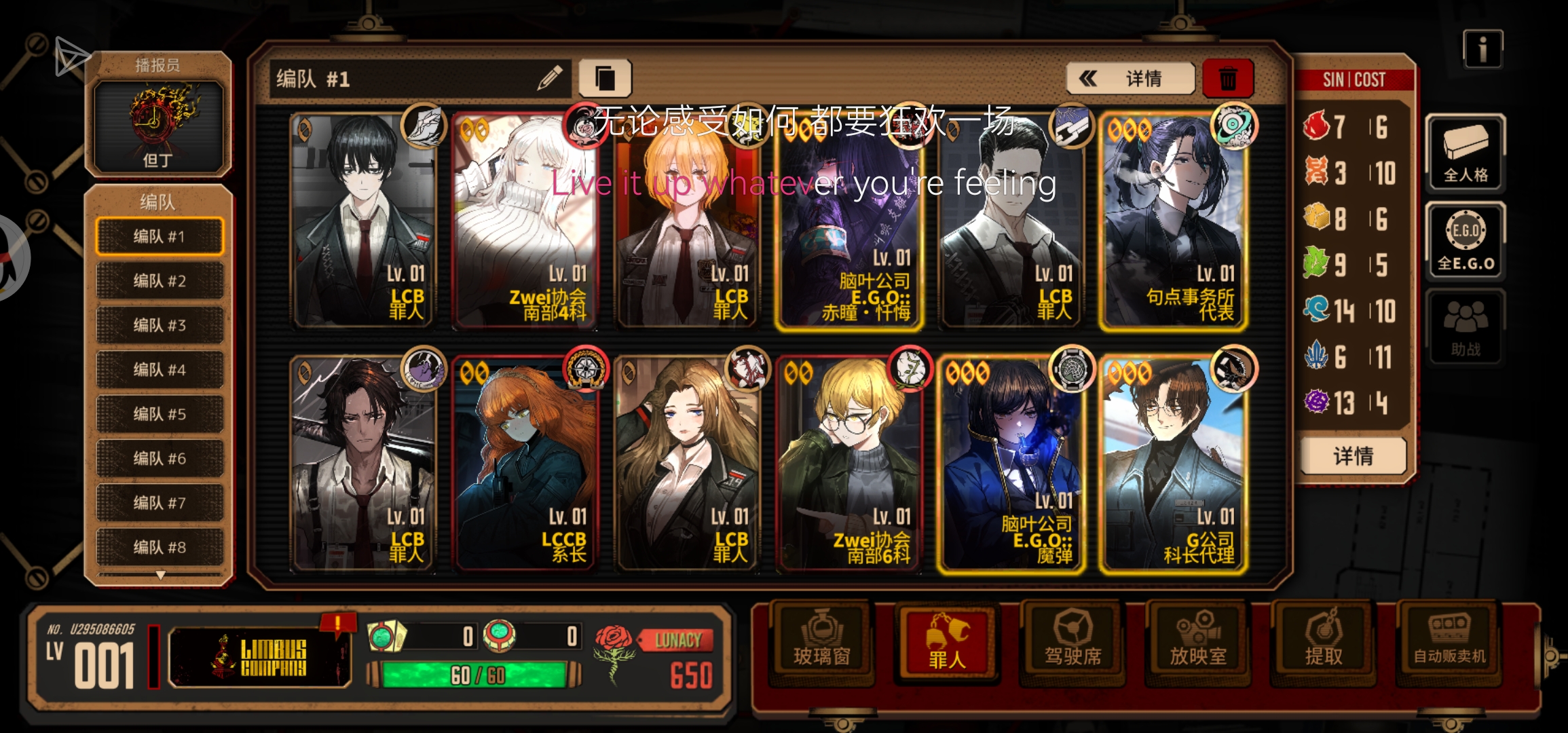 这次瓦夜真的是太好啦啦啦啦啦（＾ｖ＾）_图2