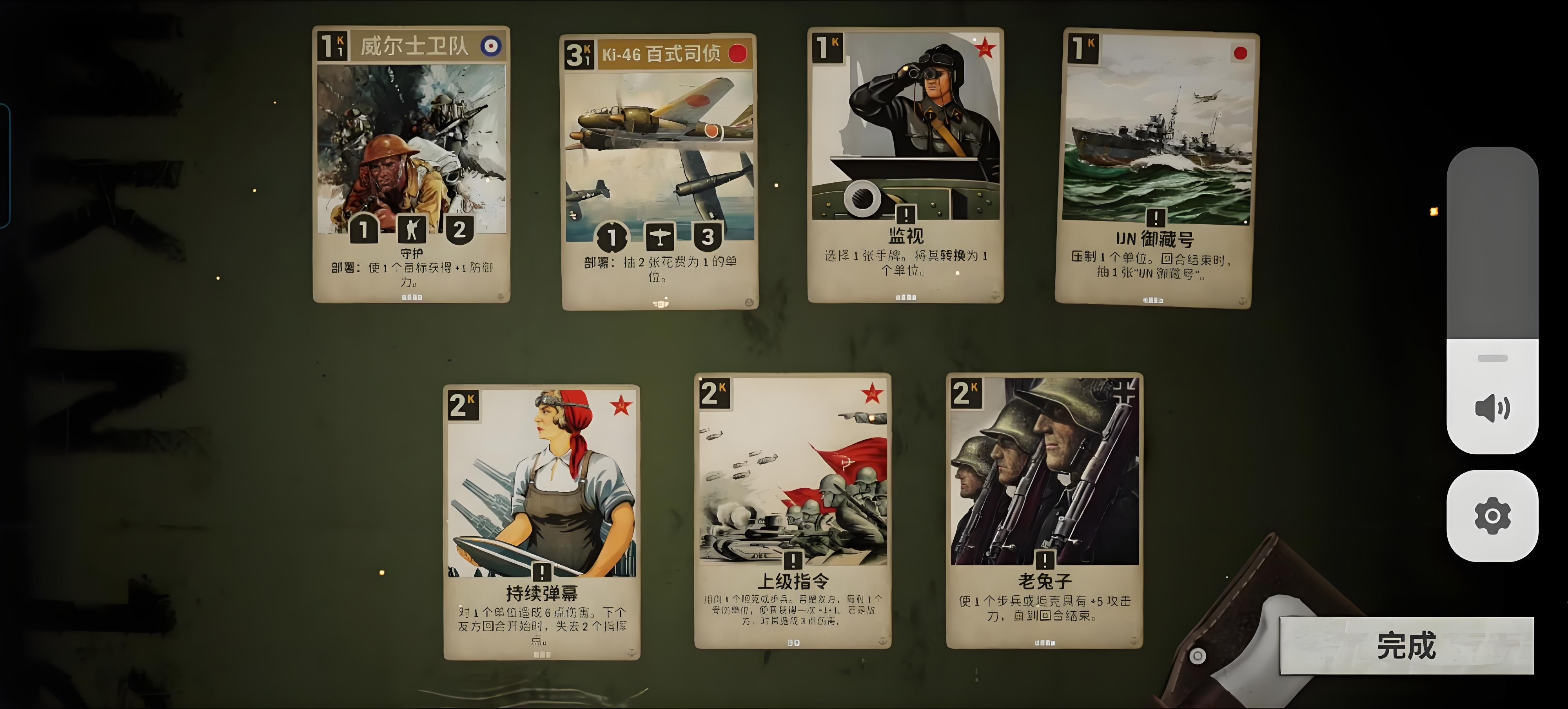 看看十个金币包的爆率_图3