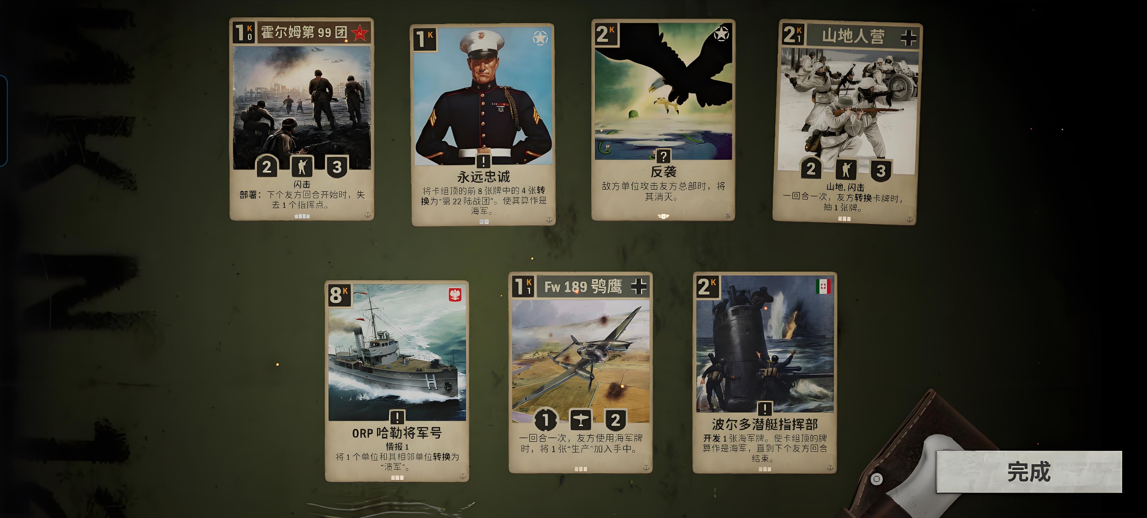 看看十个金币包的爆率_图3