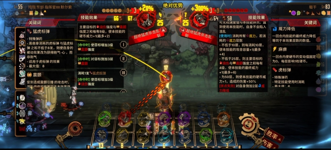 镜像对决这一块_图1