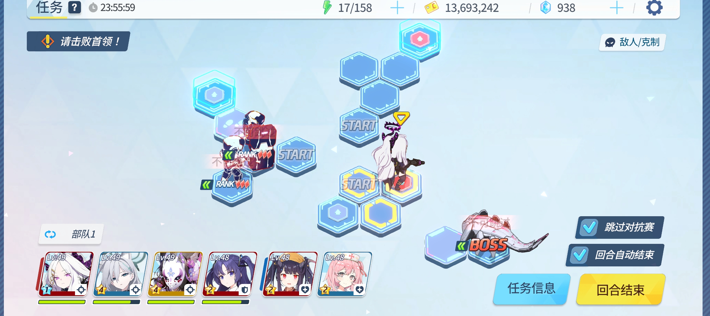 咋弄啊，出不去，也进不去_图1