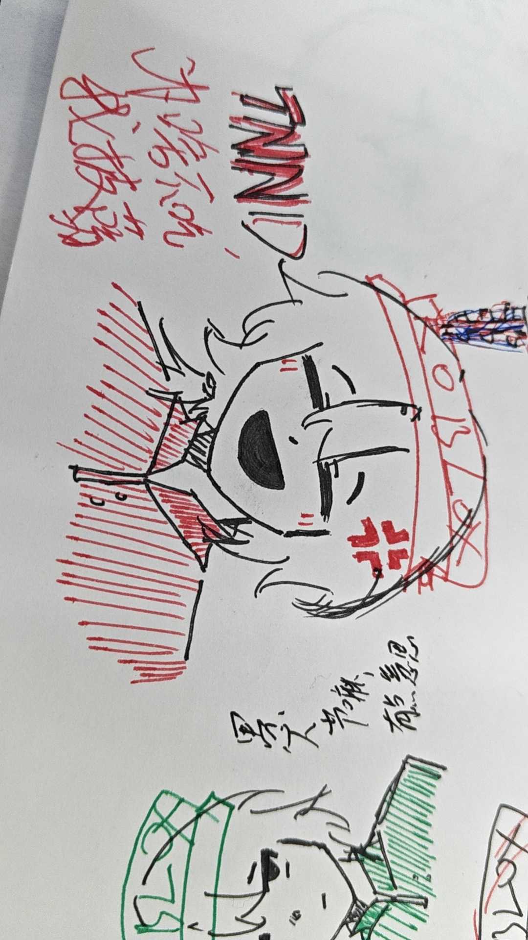 苦真他宝贝得带劲高中生上课摸披萨_图3