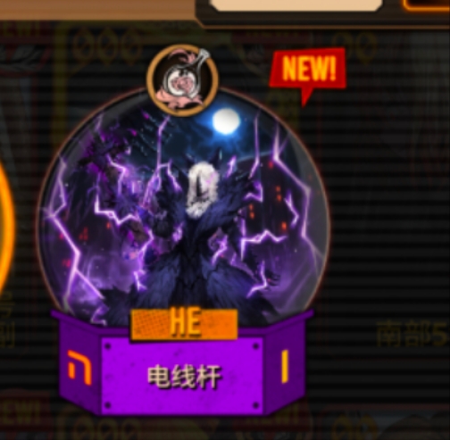 进6次十连连续出金，接着2发单抽出马箱_图3