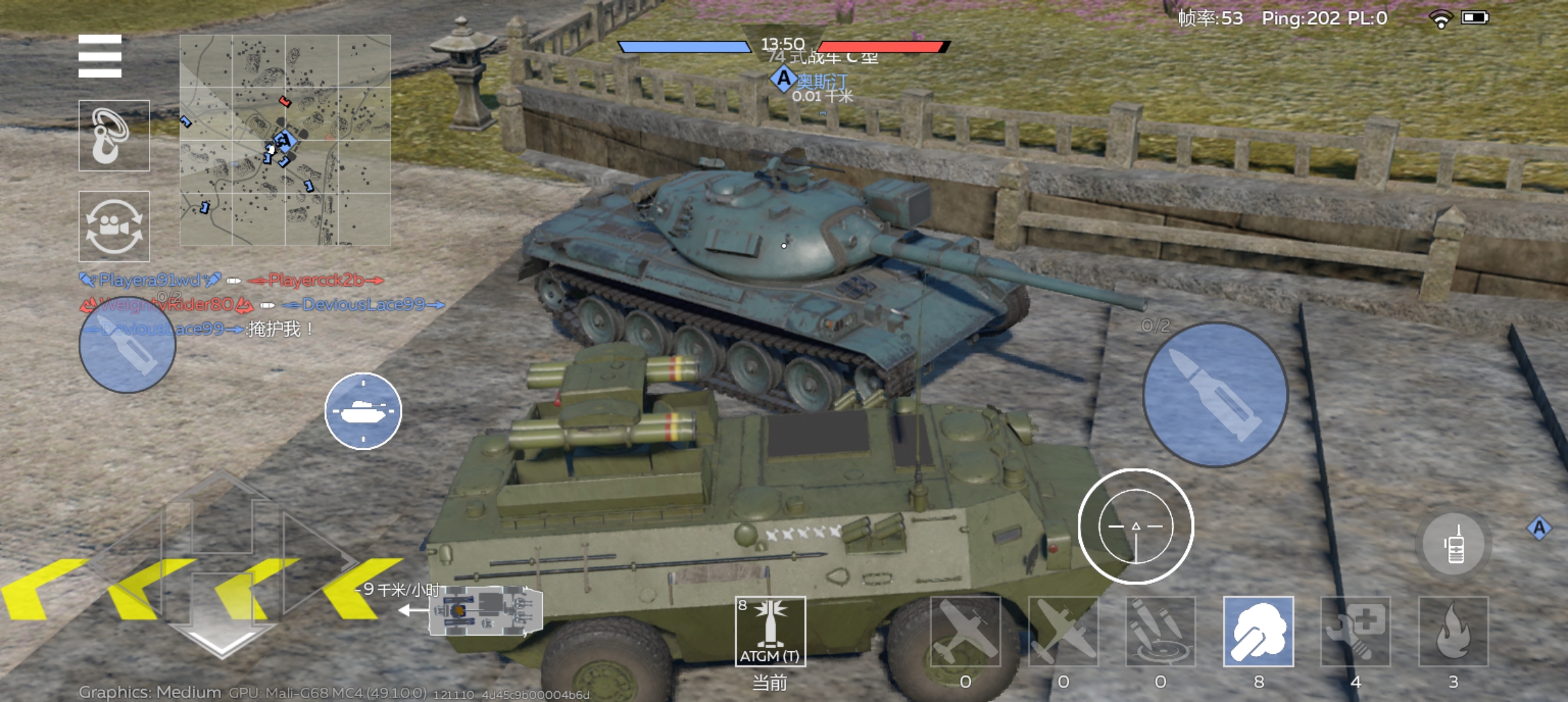 你游疑似出现新bug_图1