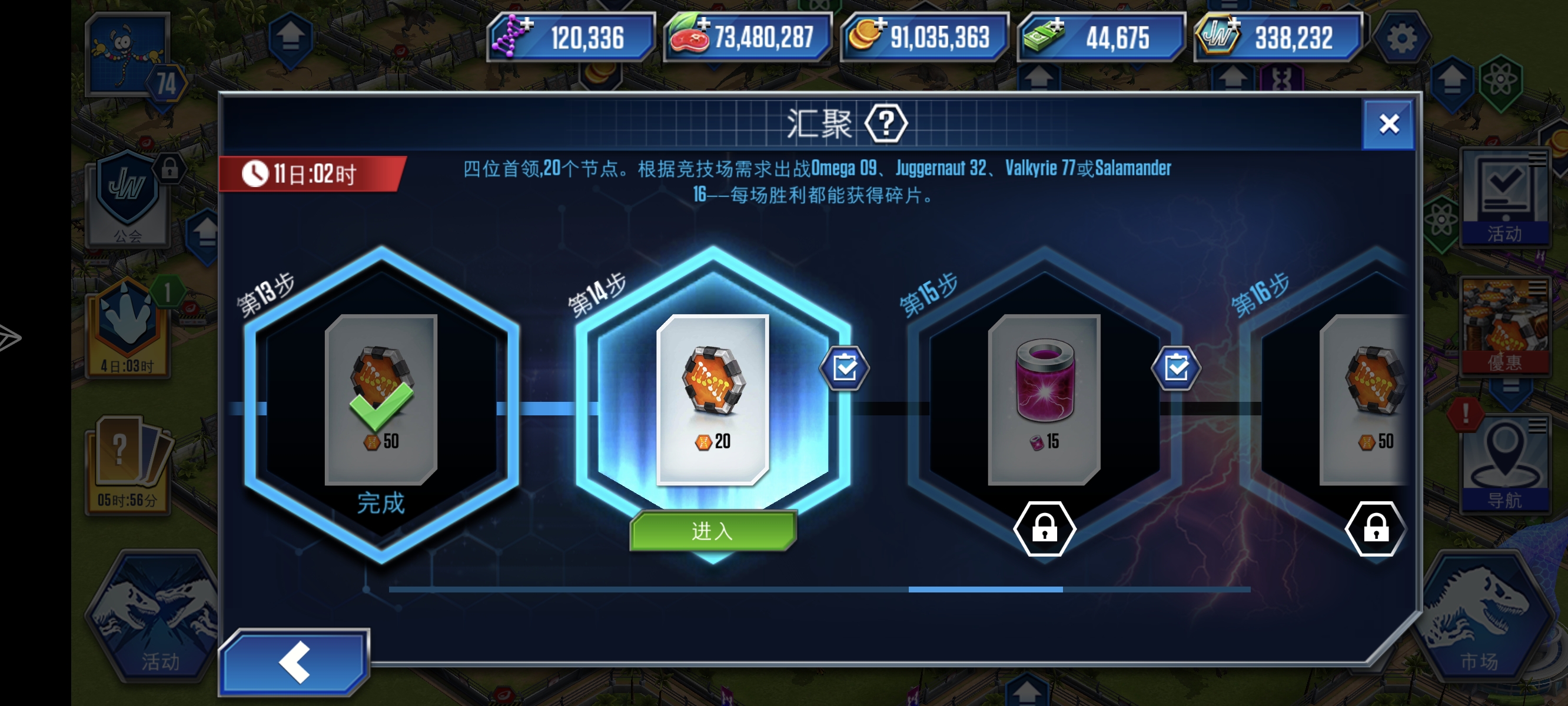 我真的服了，怎么还有人吃回扣了_图1