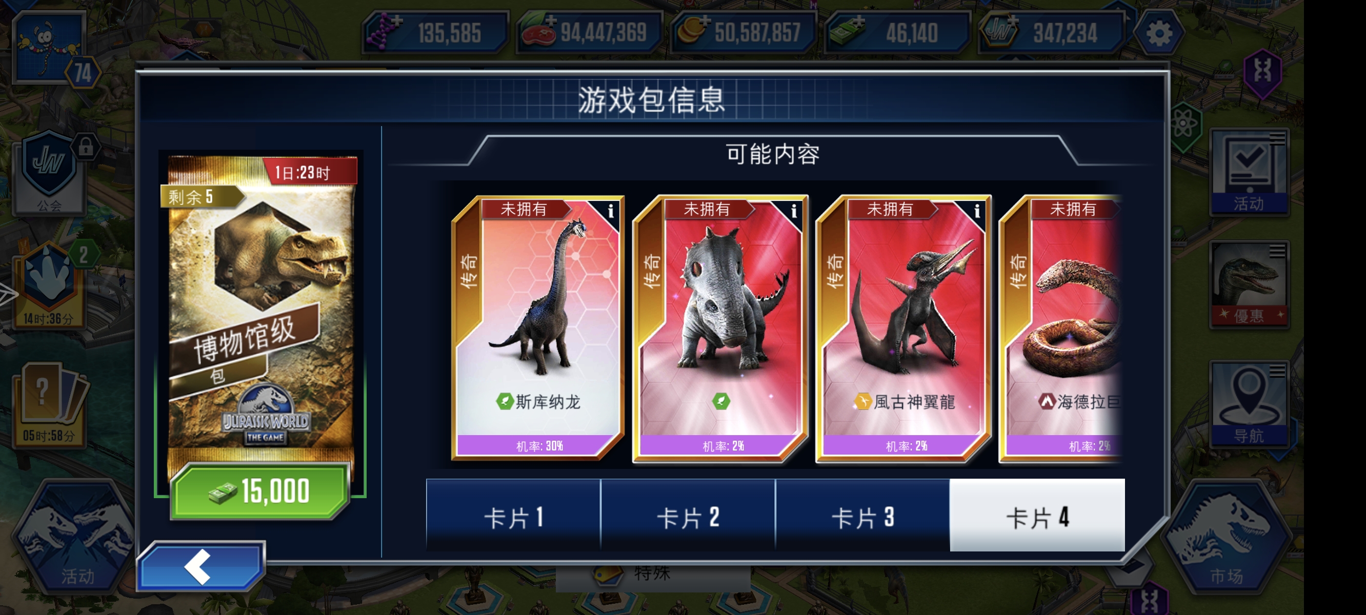 OK呀，又出一个，来吧_图1