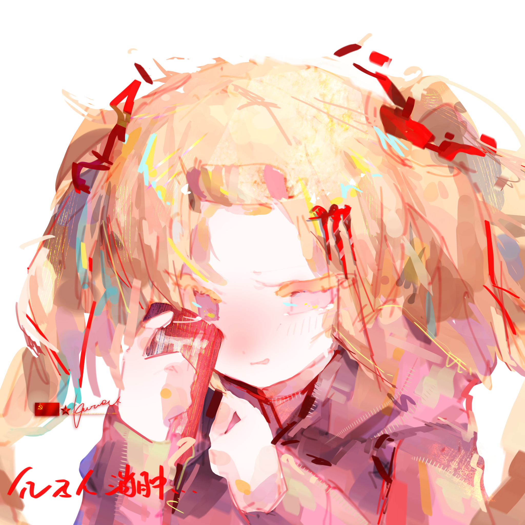 要是有人跟我py就好了，，_图3