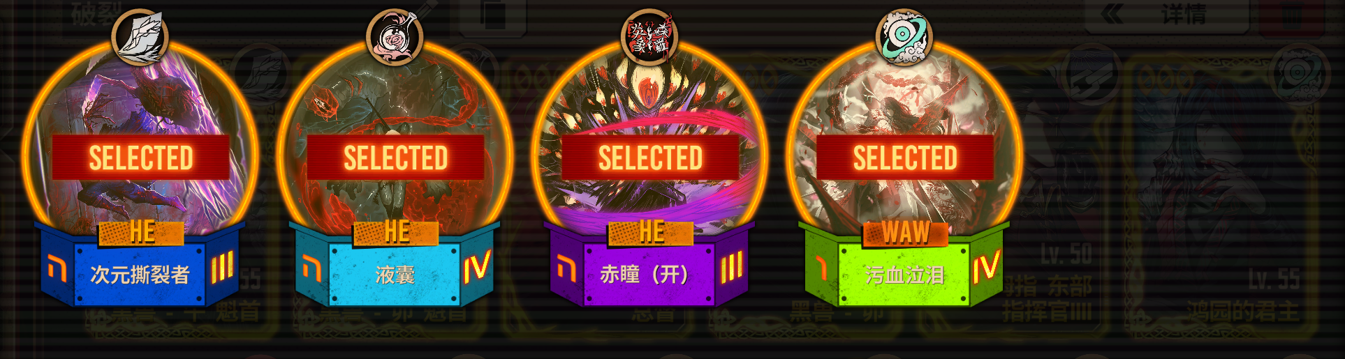 小登求建议_图2