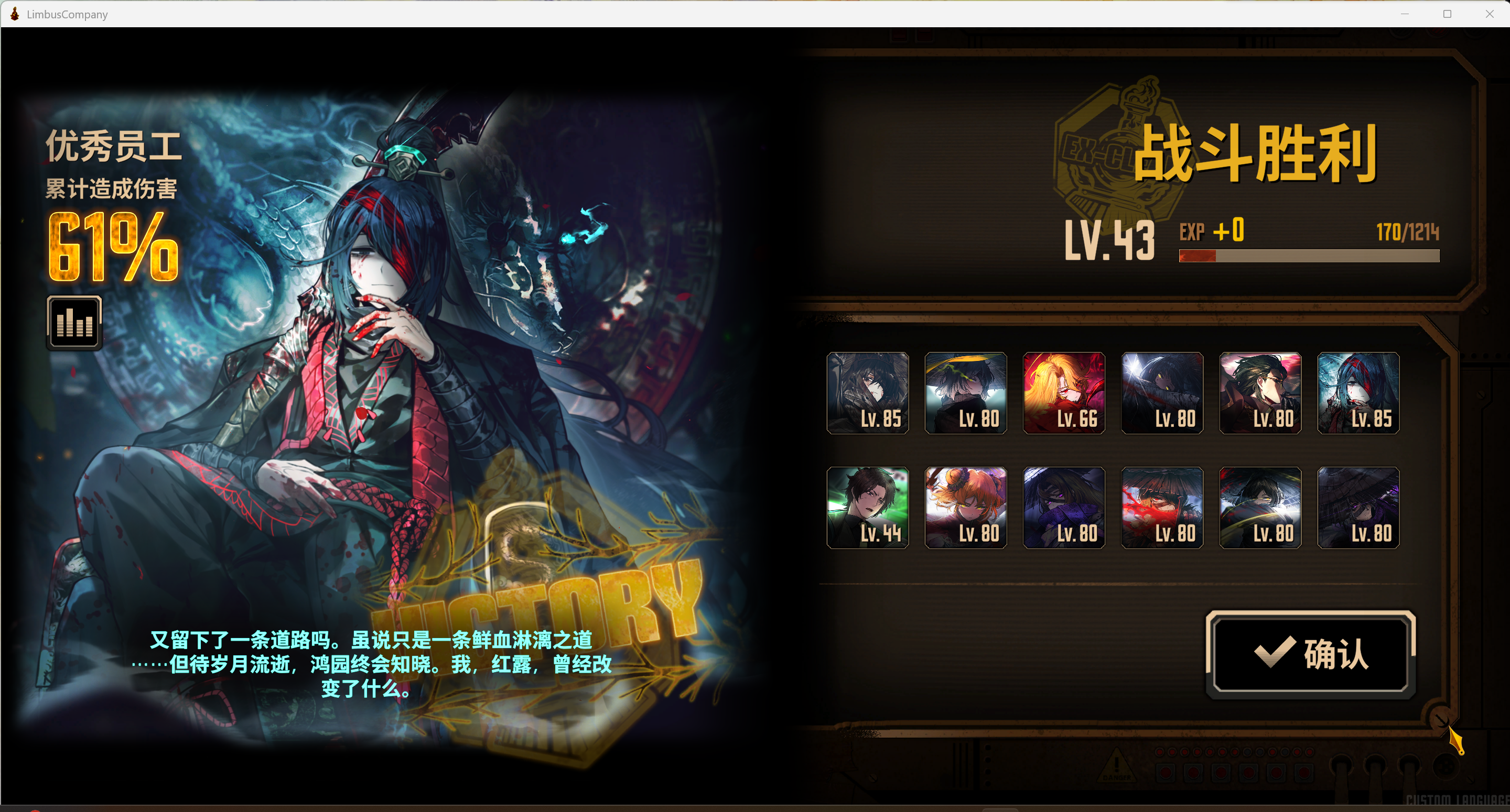15牢50制约双通~_图3