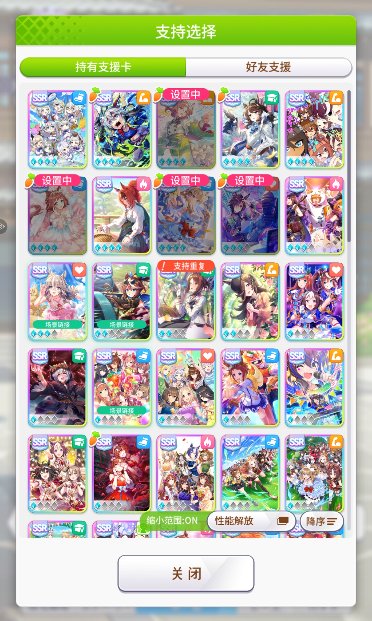 家人们，我这卡还有救吗？_图2