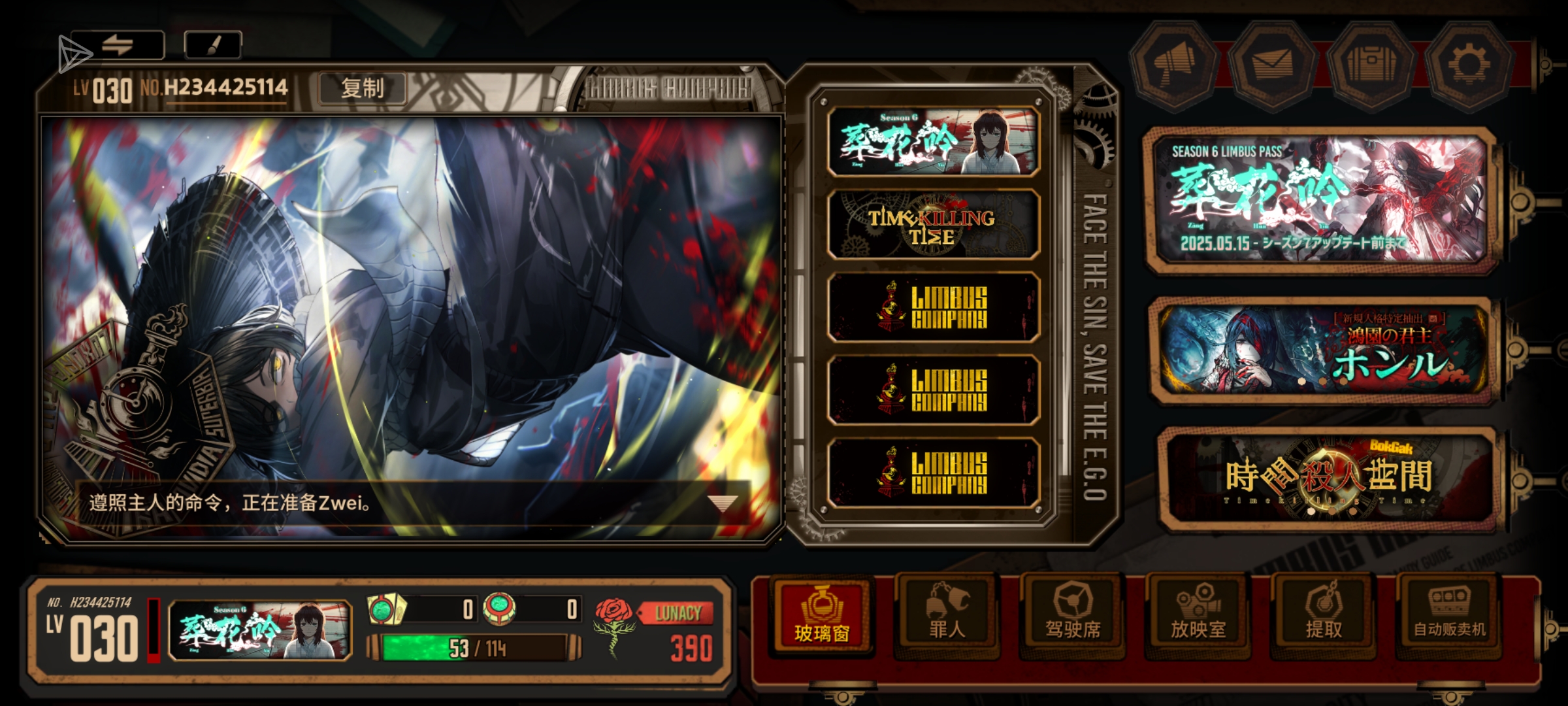 小登求好友_图1