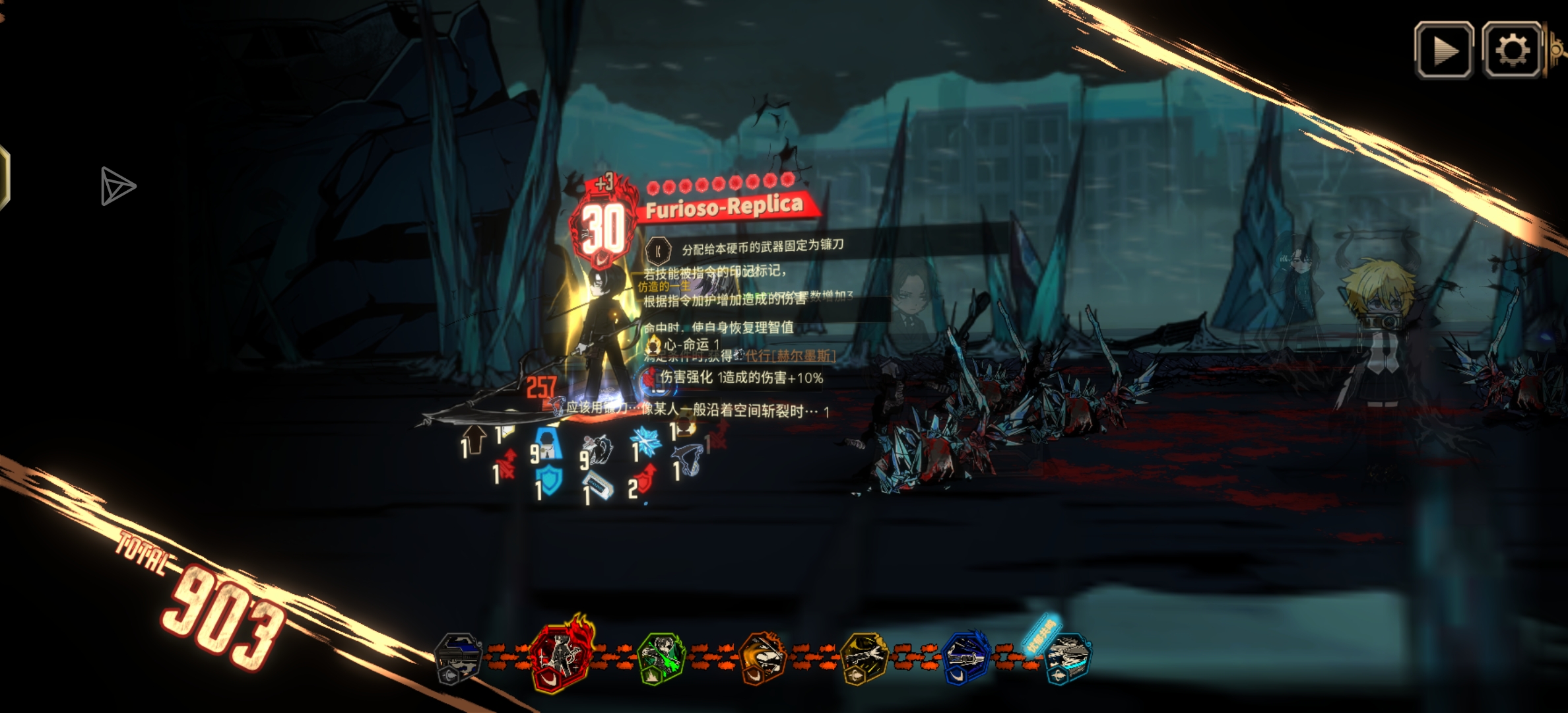 四破60级食指箱要的加我_图2