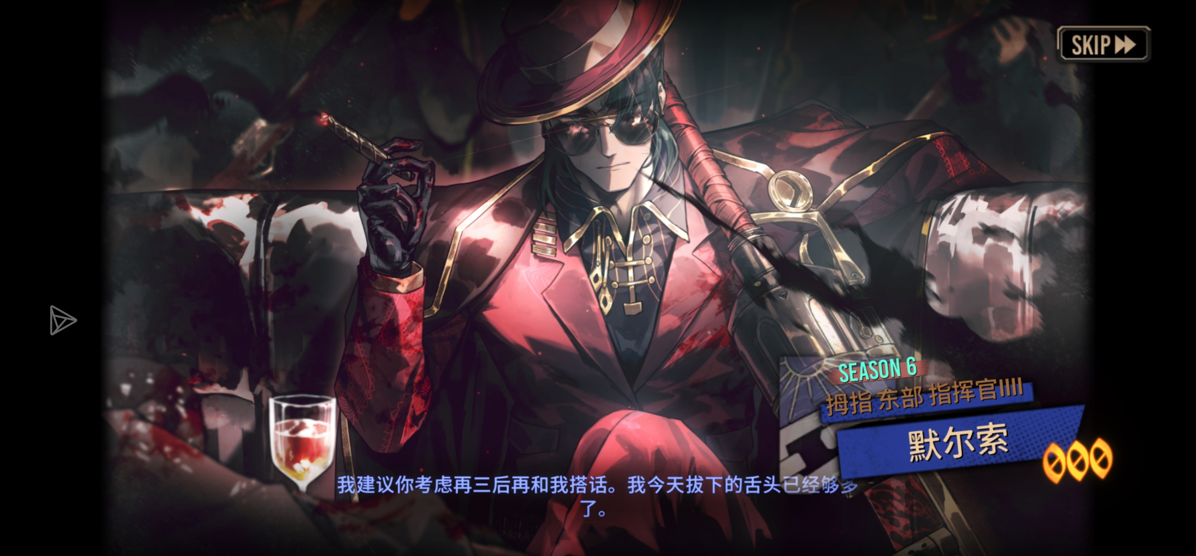 紫色比较有韵味，那红色呢（）_图1