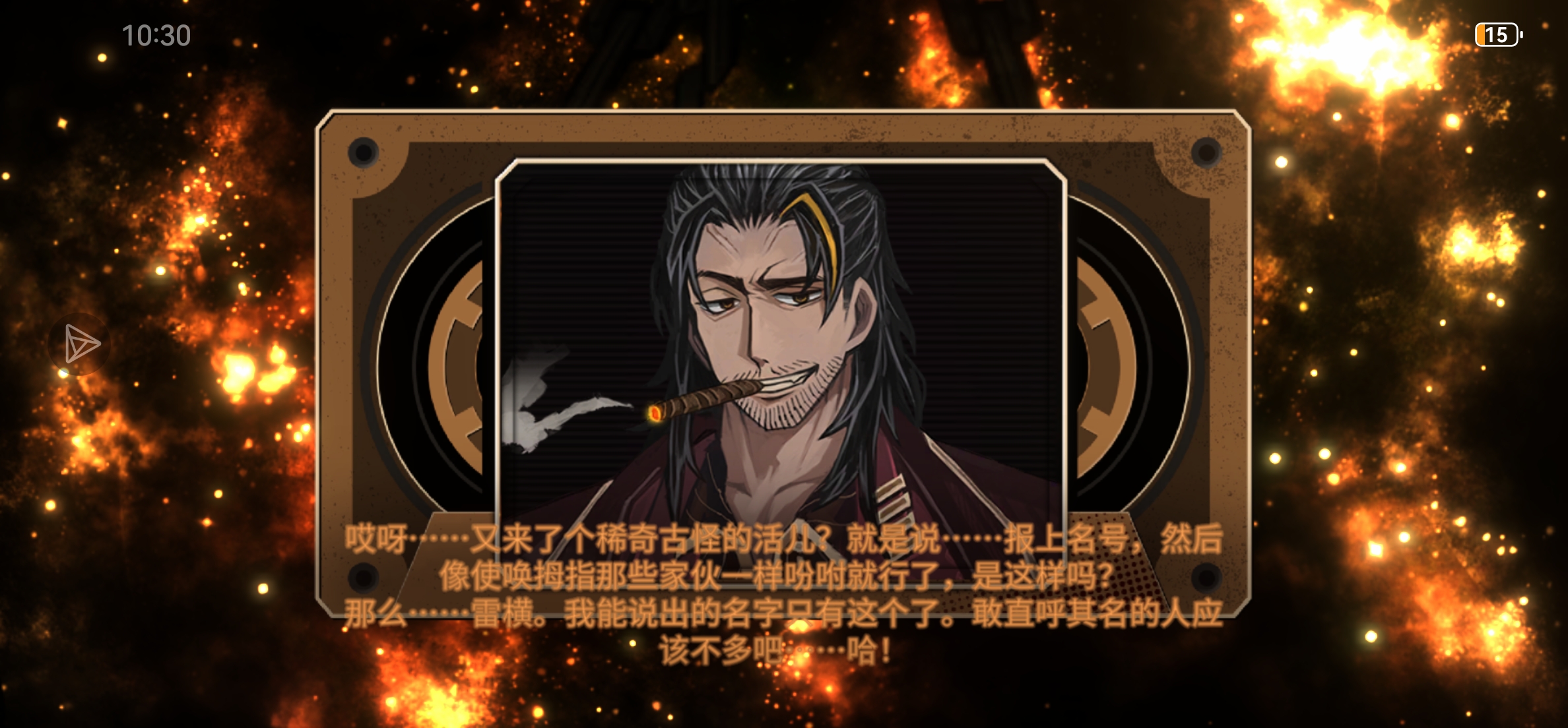 小金我敬爱你口牙🤤🤤🤤_图3