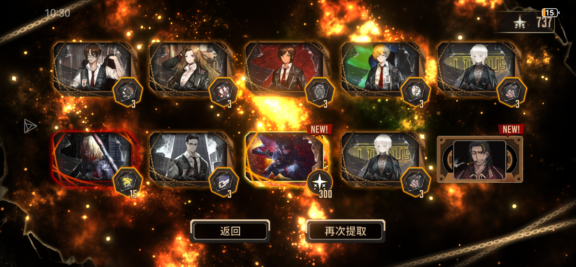 小金我敬爱你口牙🤤🤤🤤_图3