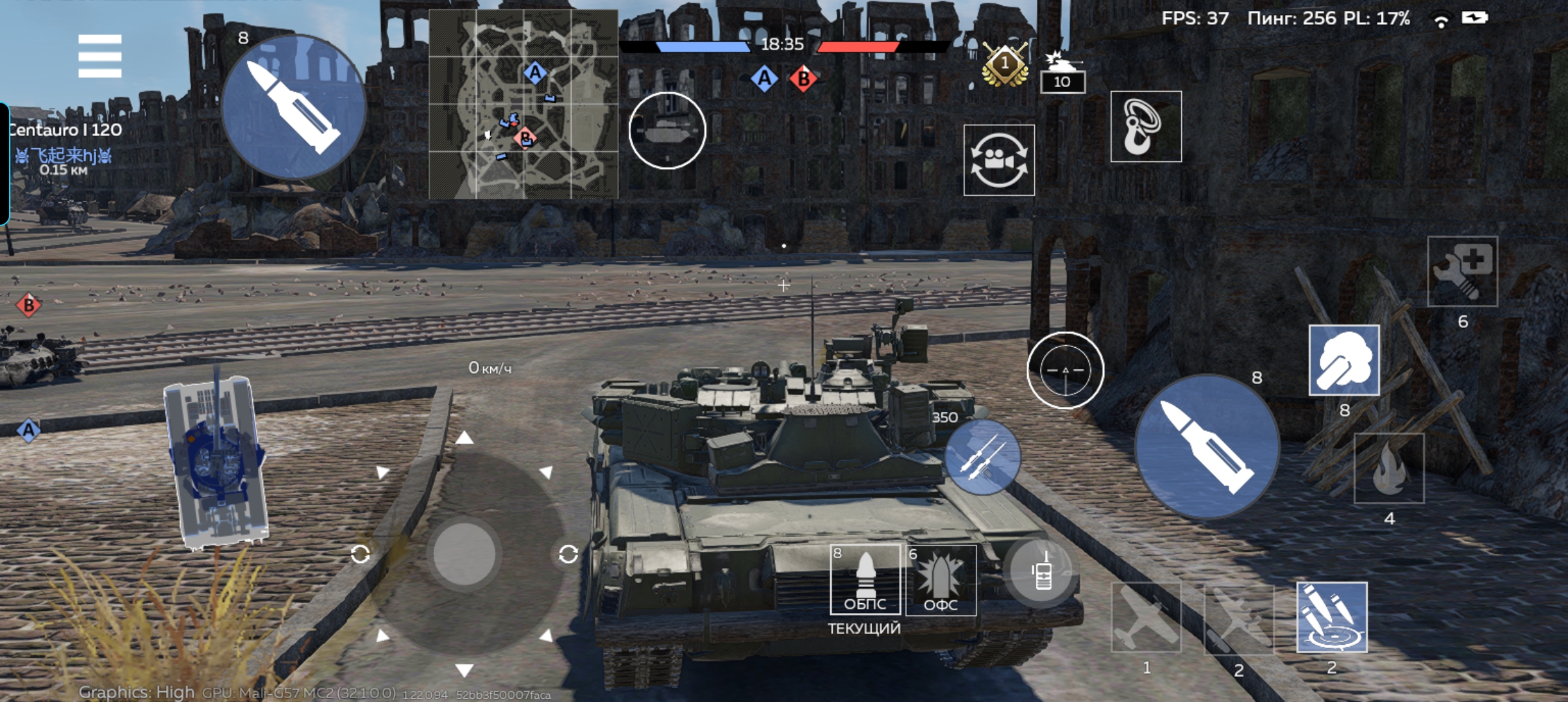 俄联邦真好玩_图1