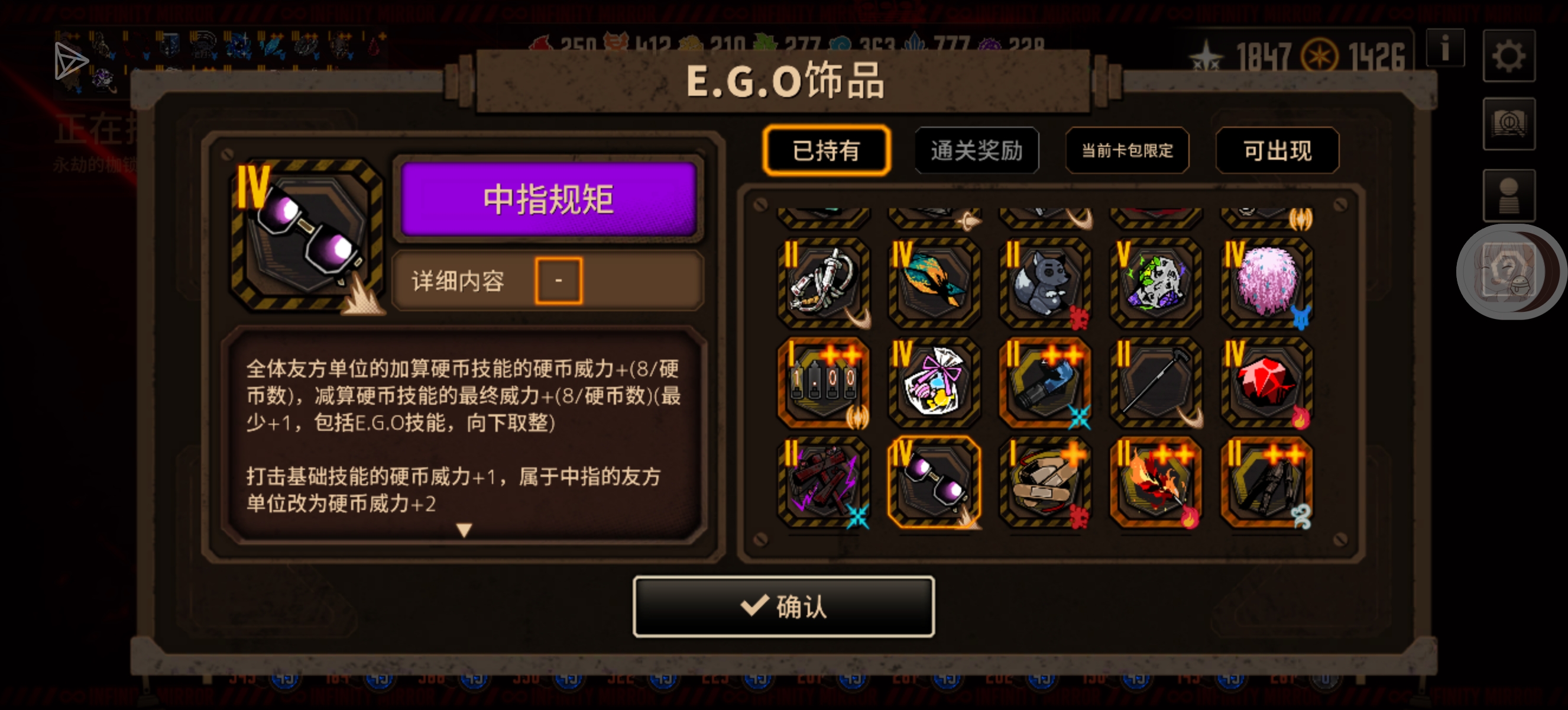 我仍然记得那声叹息！_图3