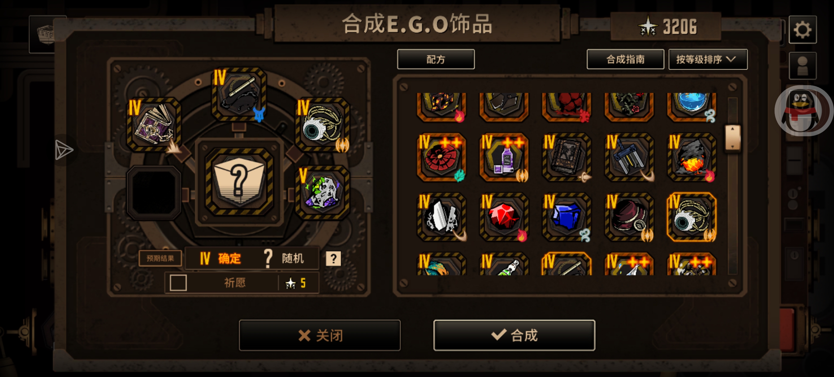 嘀嘀咕咕说啥呢，哦……是家人啊_图3