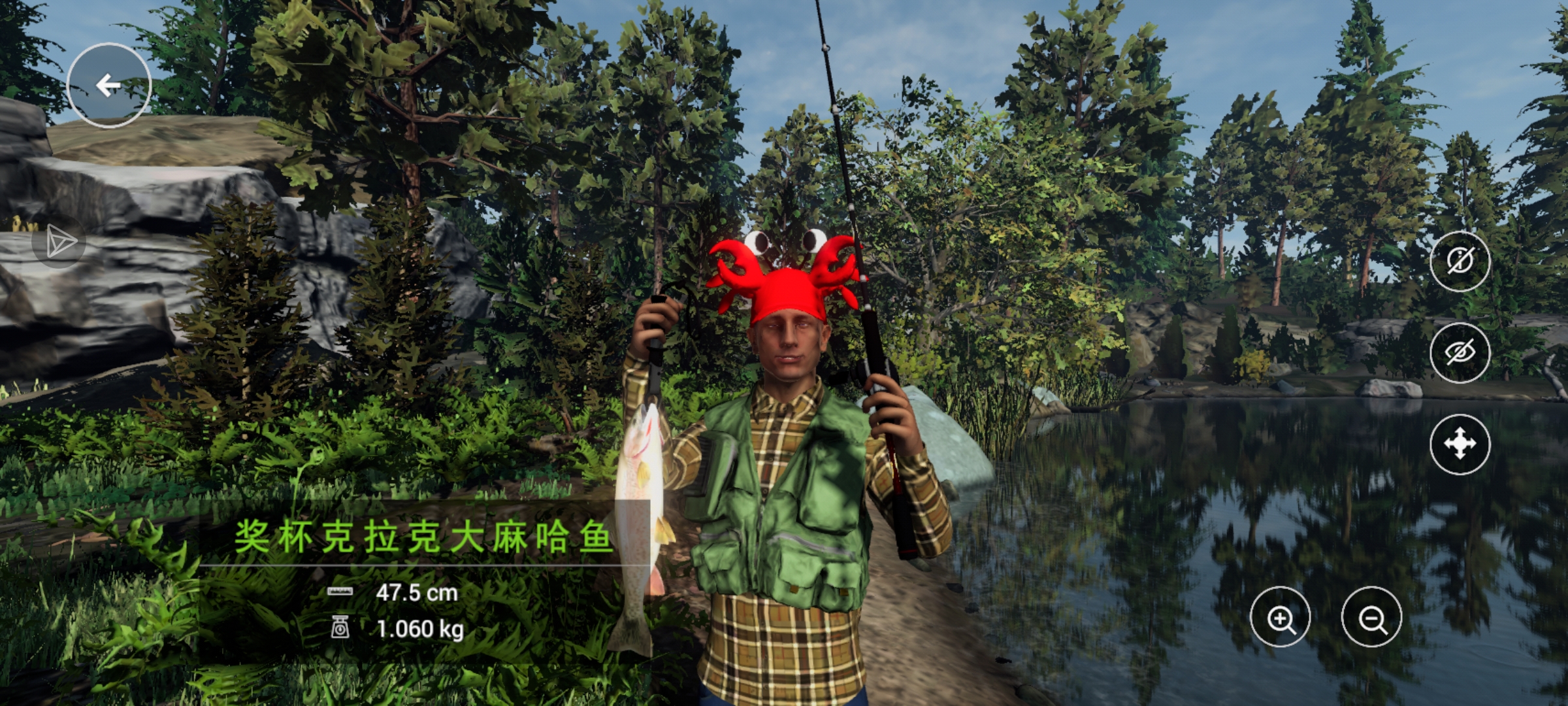 新手求带飞_图1