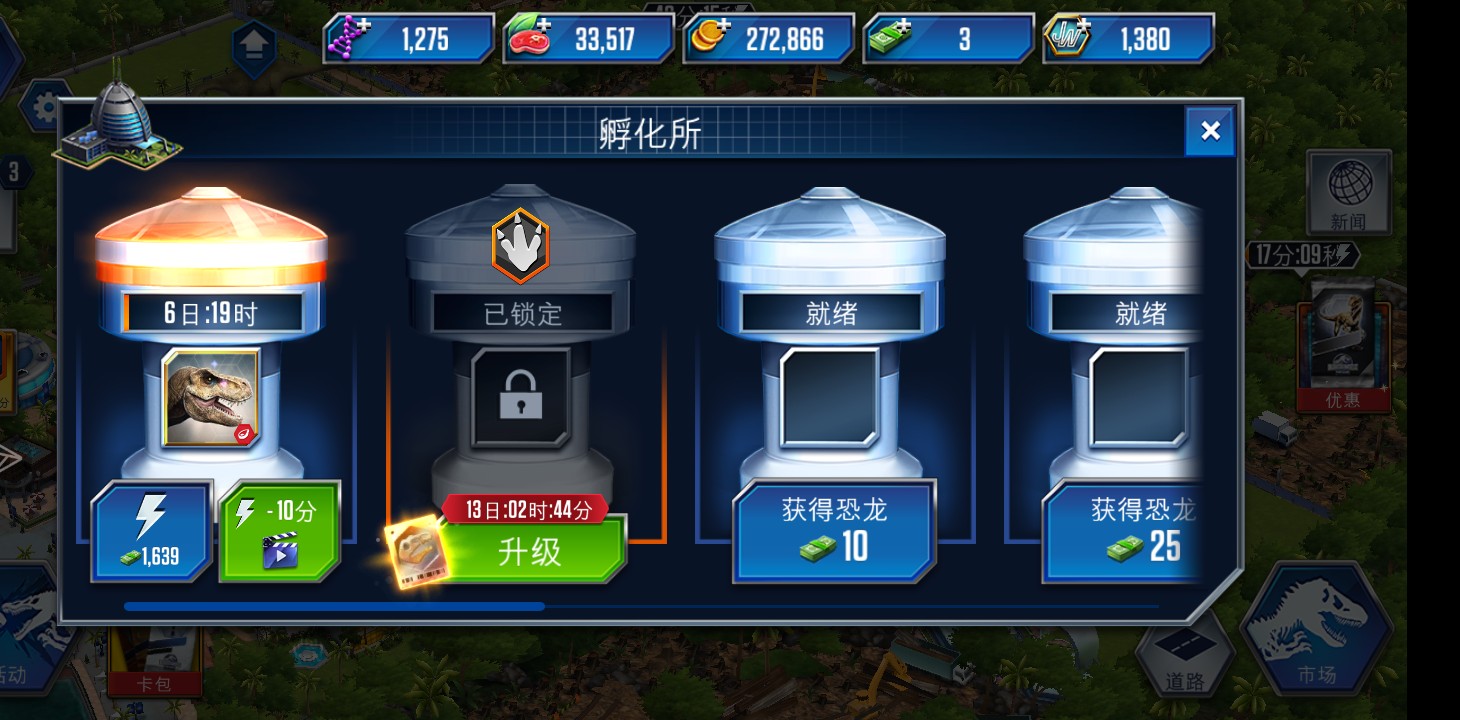 这个赛季萌新轻松三天白嫖老奶奶！ _图1