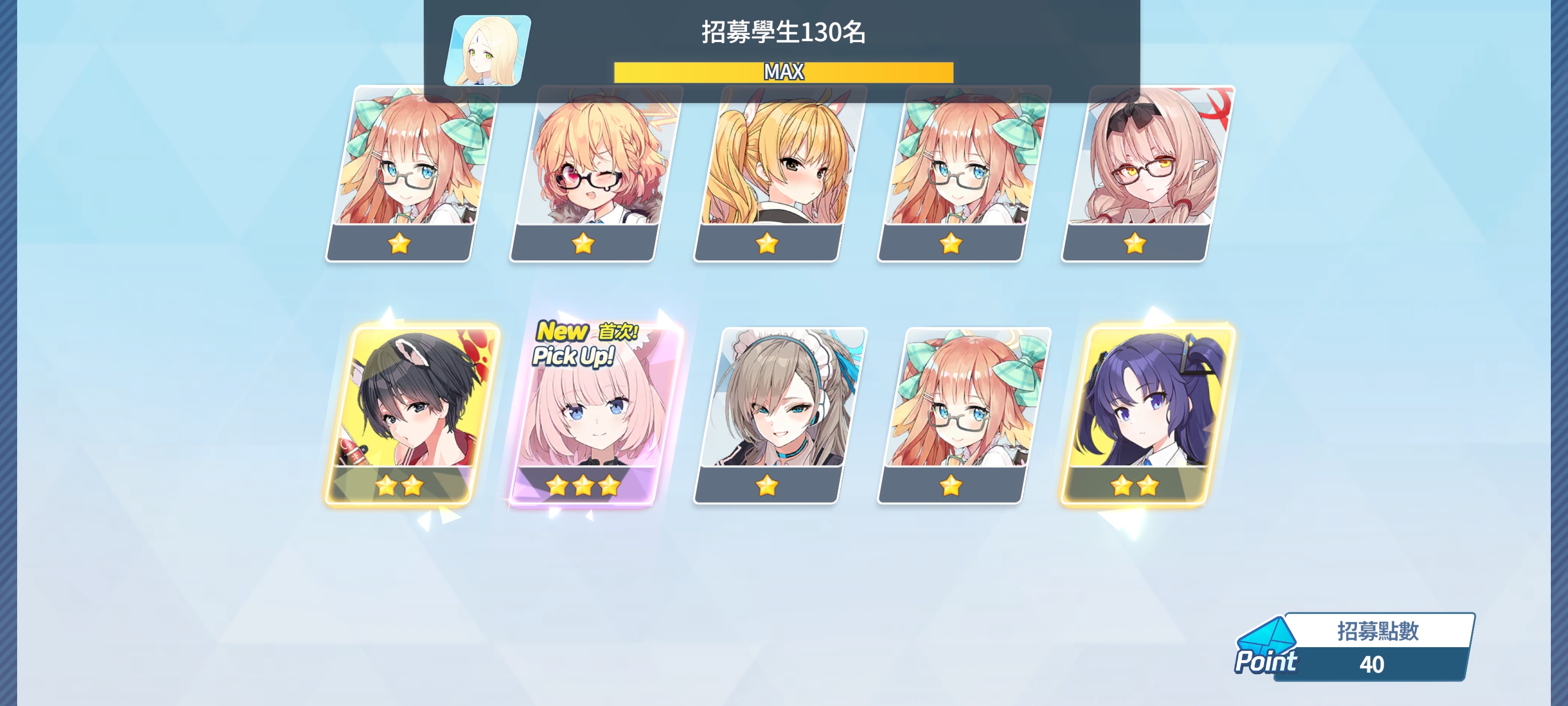 这期真神，没得喷_图3