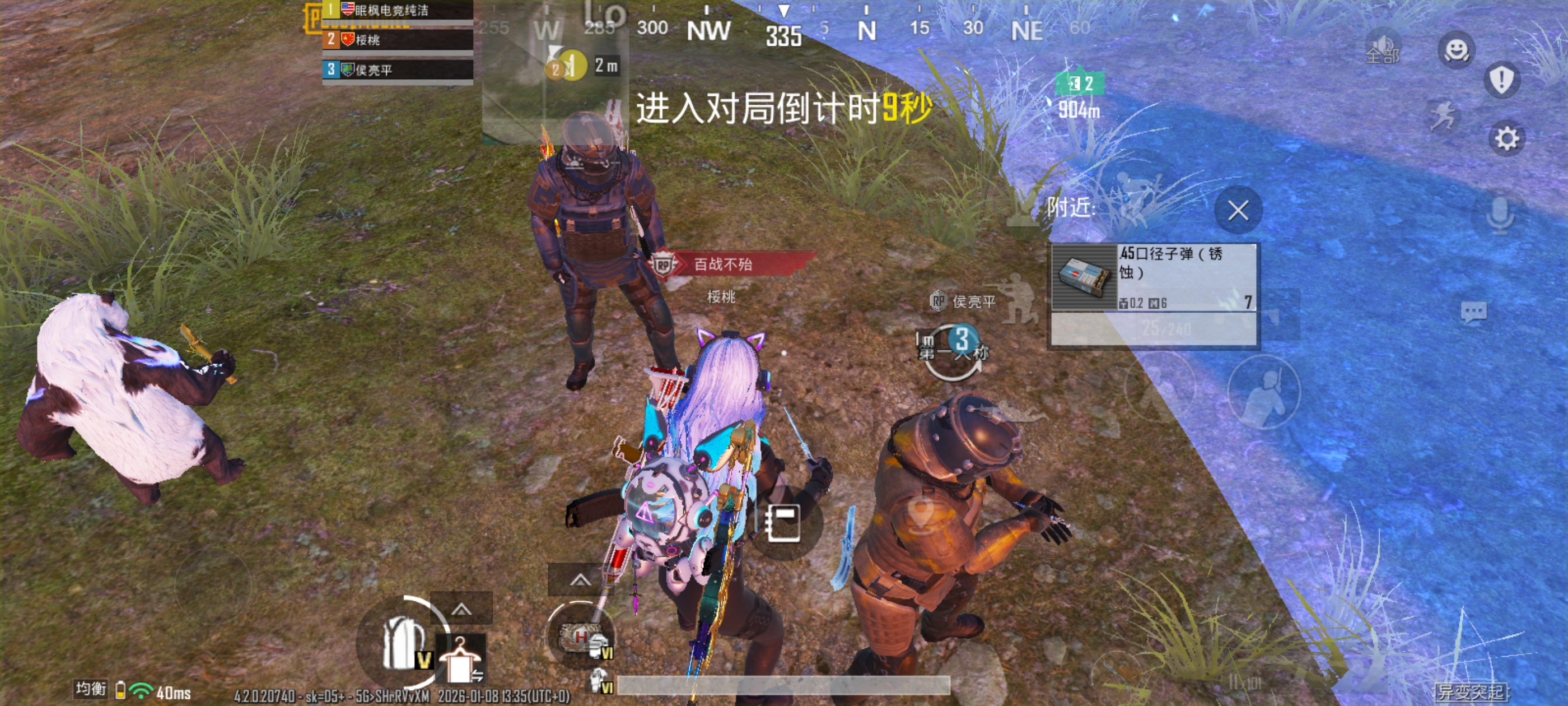 。。。。。。_图1