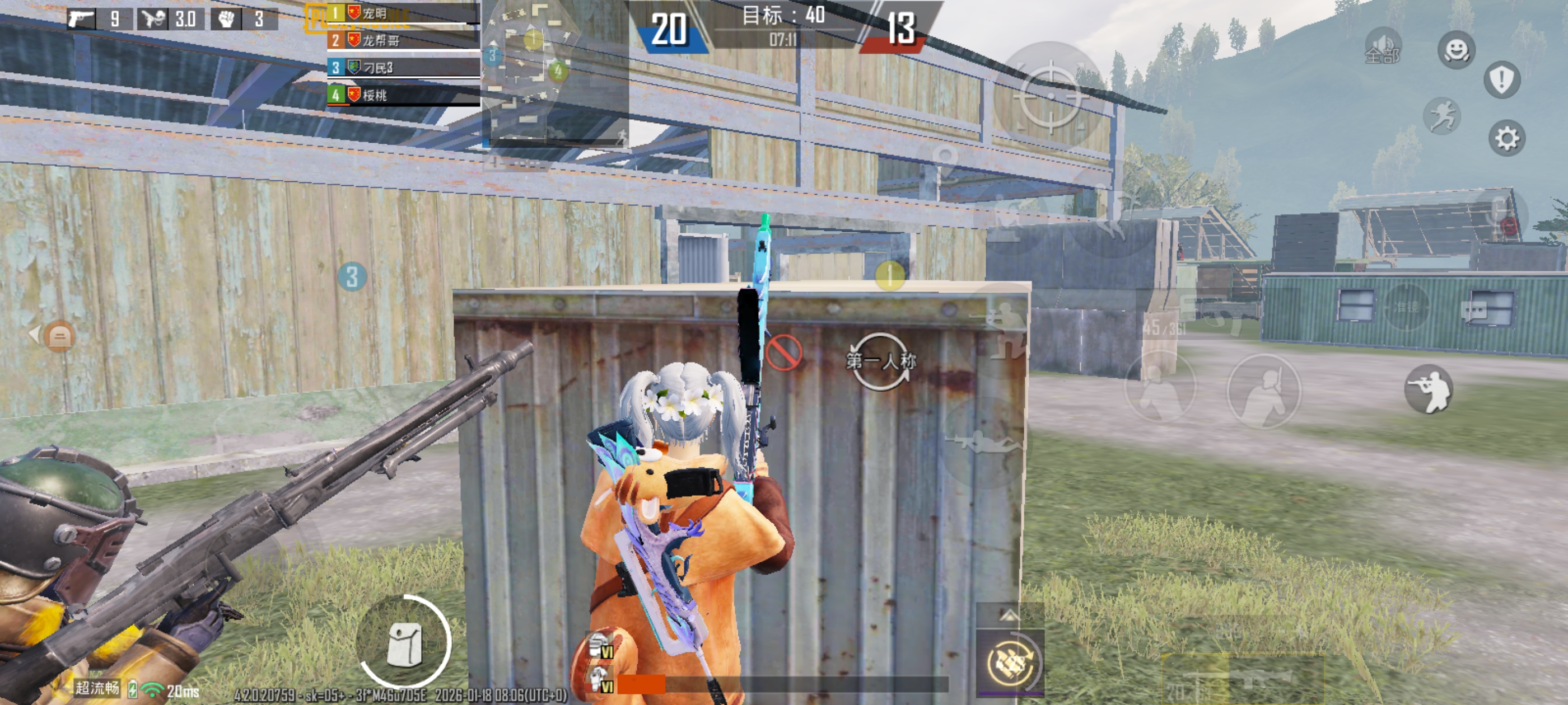 有的人活着，但他已经死了_图1