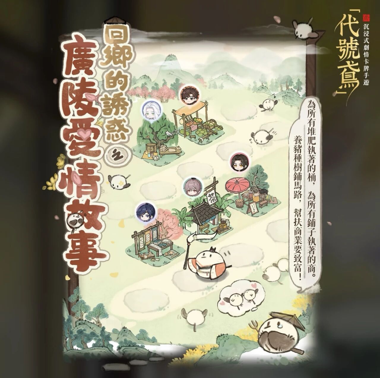 例行维护公告｜8月29日04:00至07:00_图3