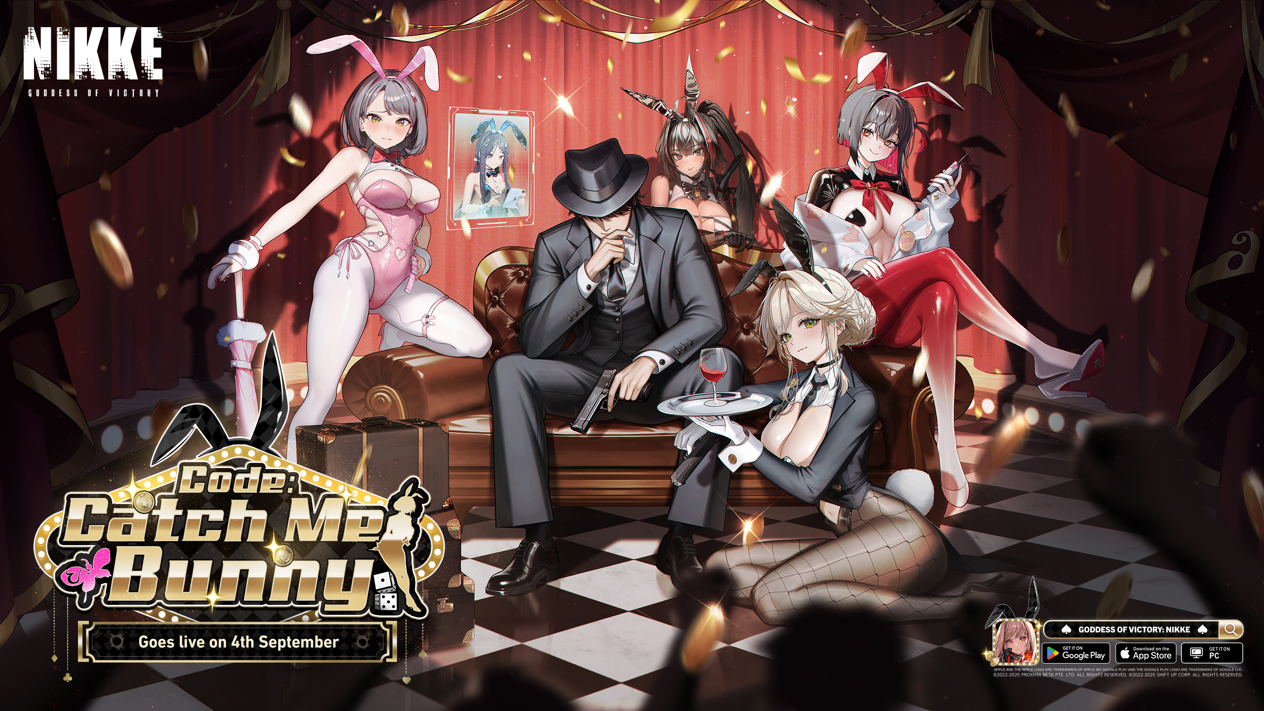 9月4日版本更新公告_图3