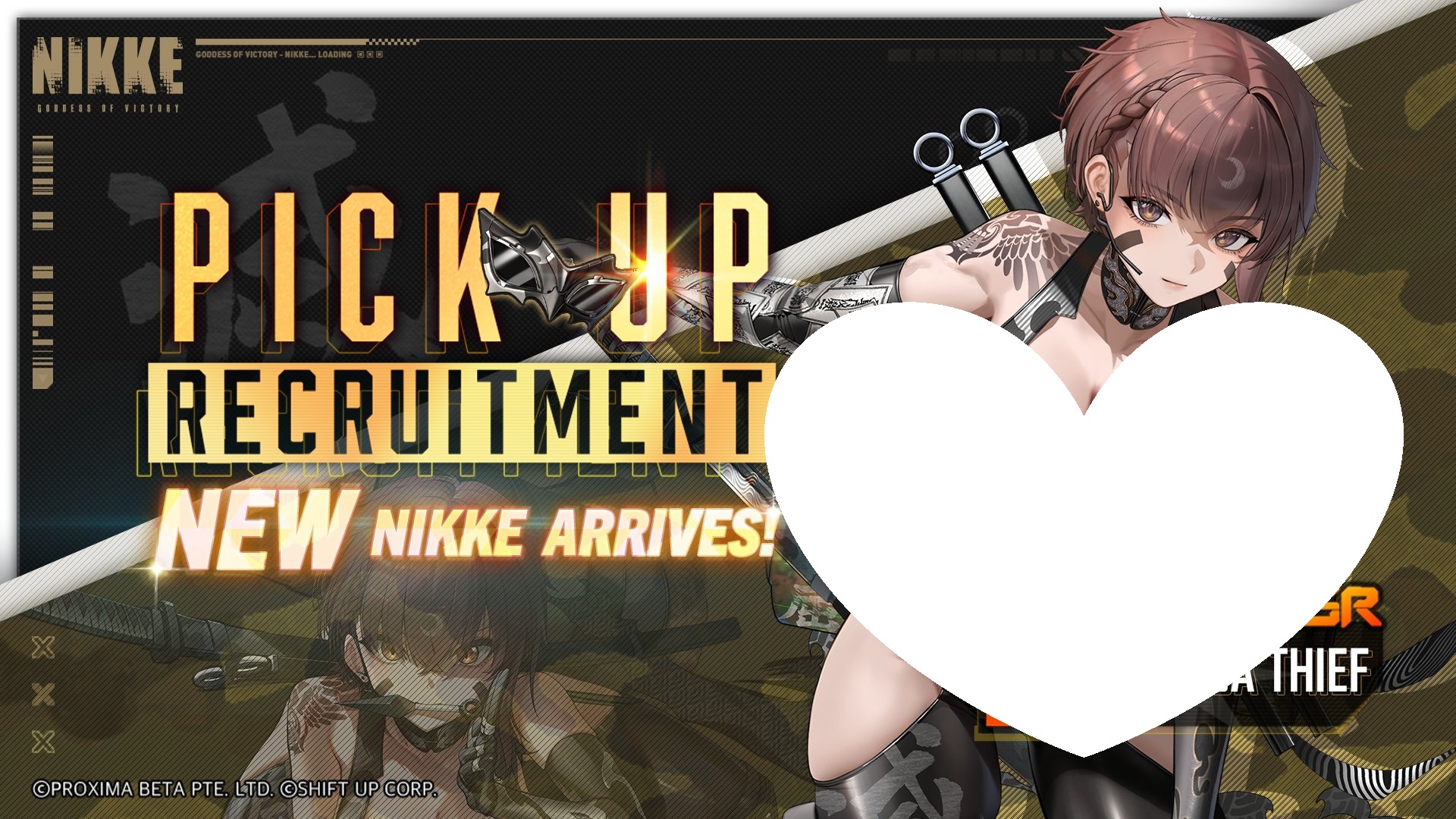 10月16日版本更新公告_图3