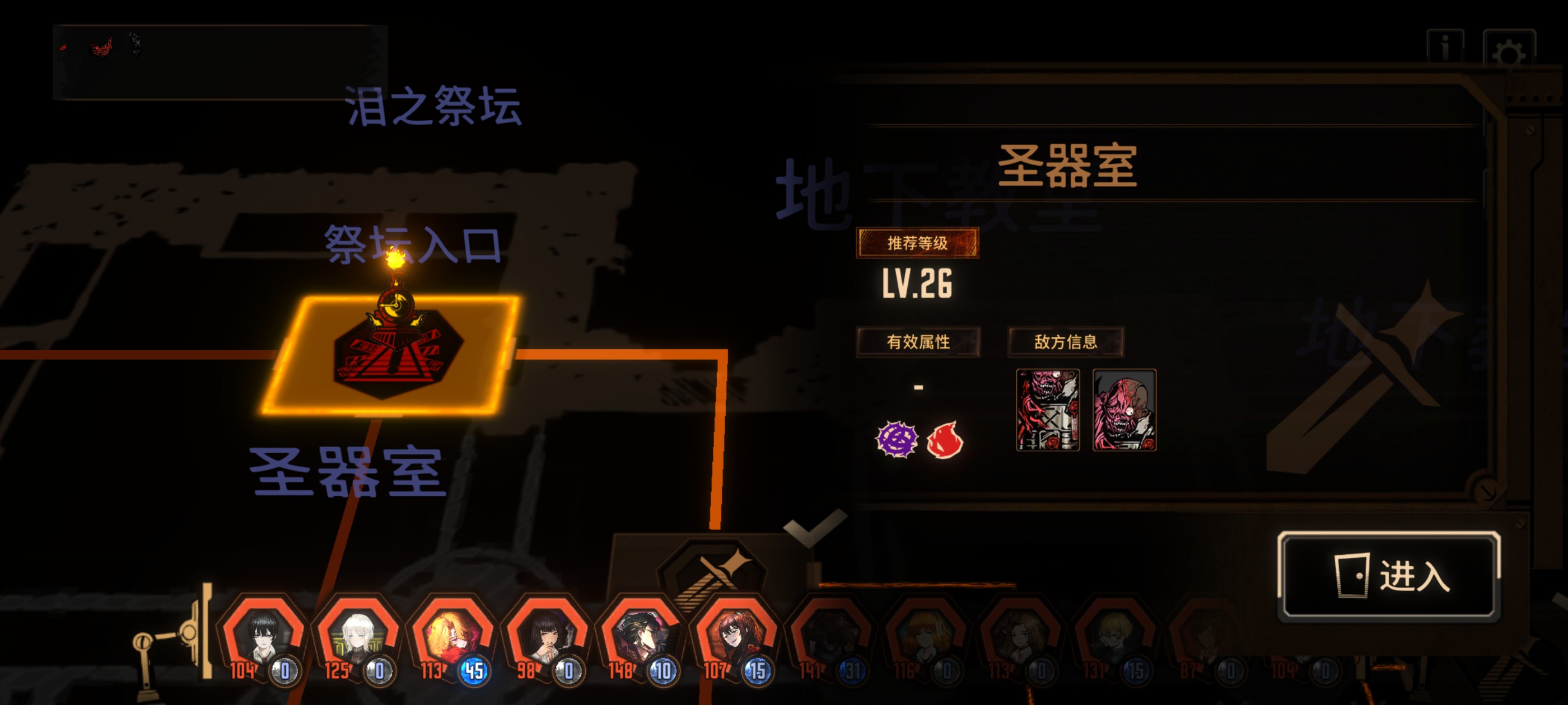 萌新求指点_图2