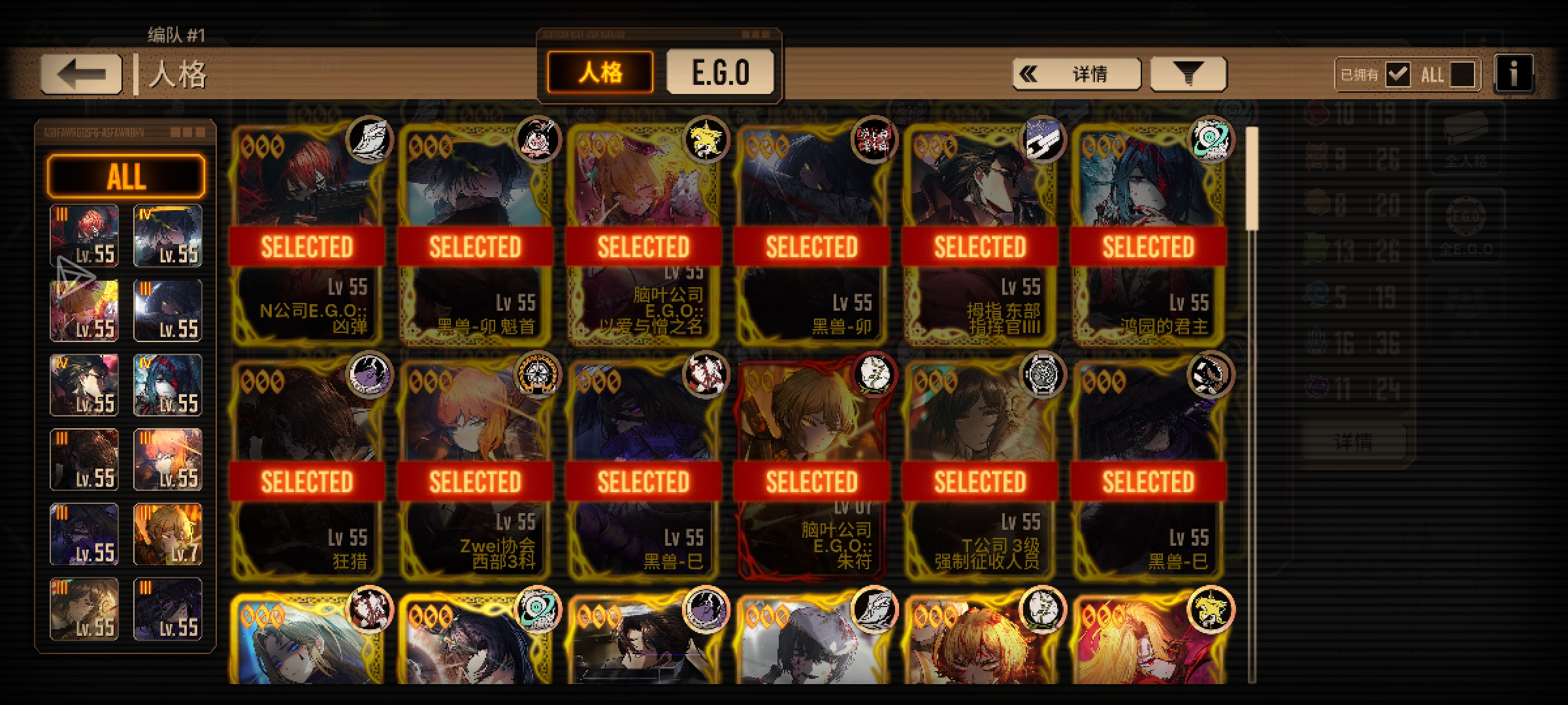 祝你平安喜乐小登打不过5号线，诸位老登助我一臂之力吧_图3