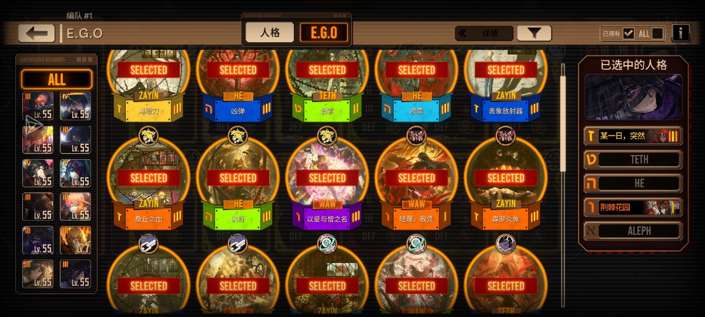 祝你平安喜乐小登打不过5号线，诸位老登助我一臂之力吧_图3