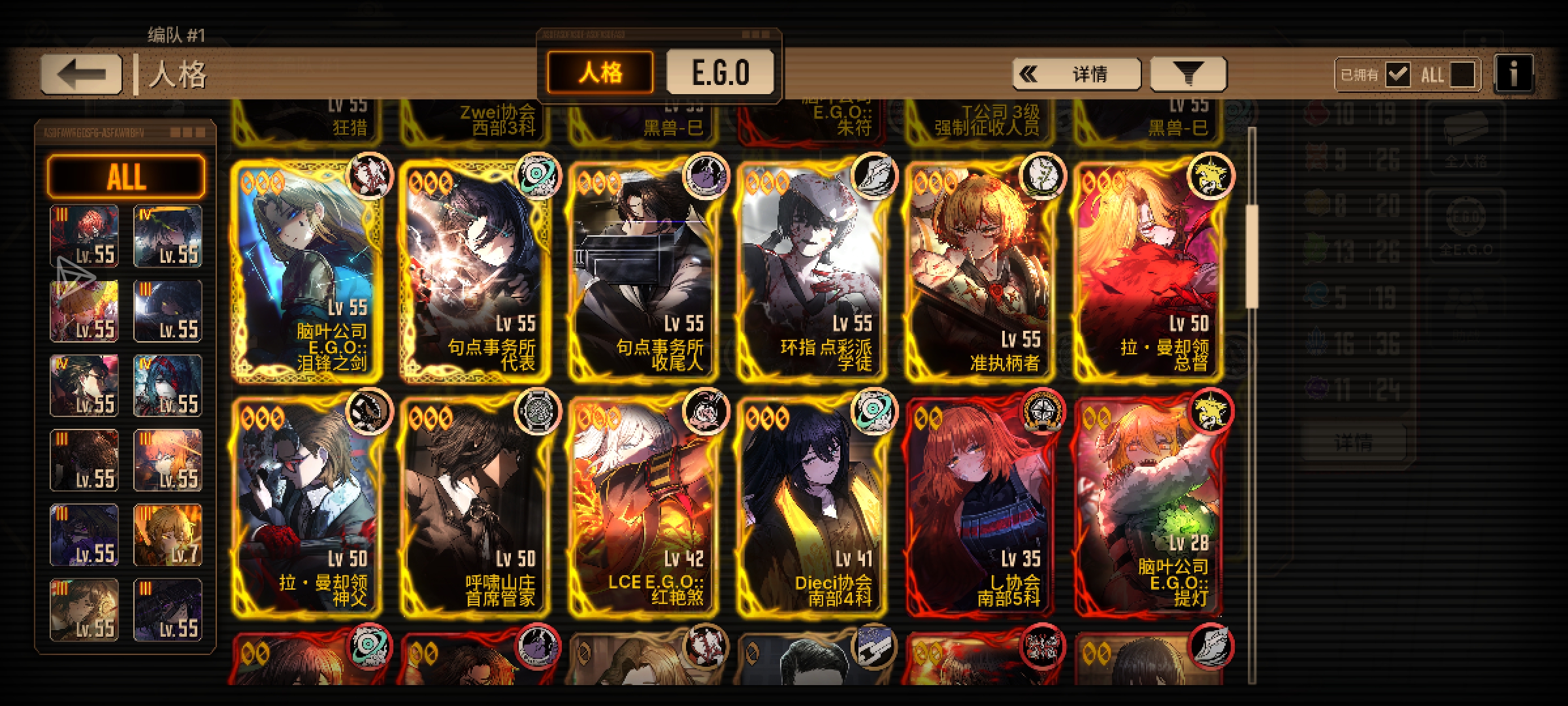 祝你平安喜乐小登打不过5号线，诸位老登助我一臂之力吧_图3