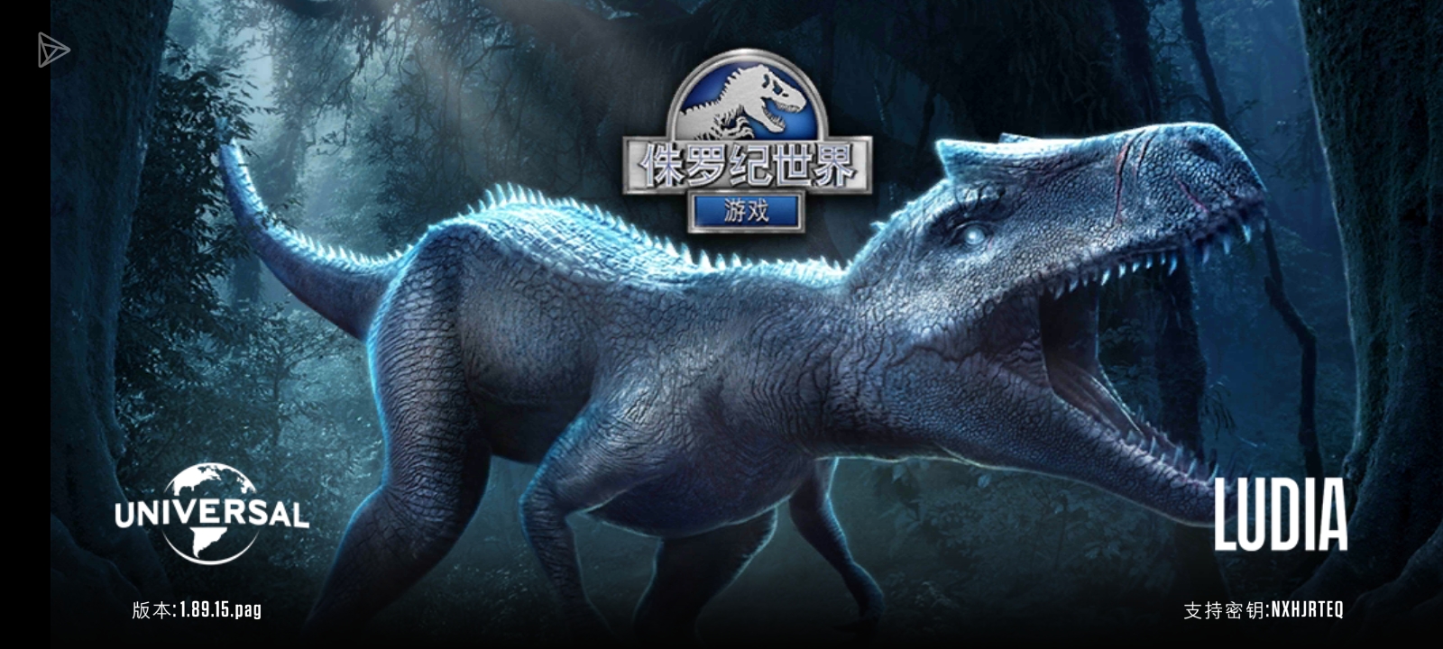 侏罗纪启动！_图1