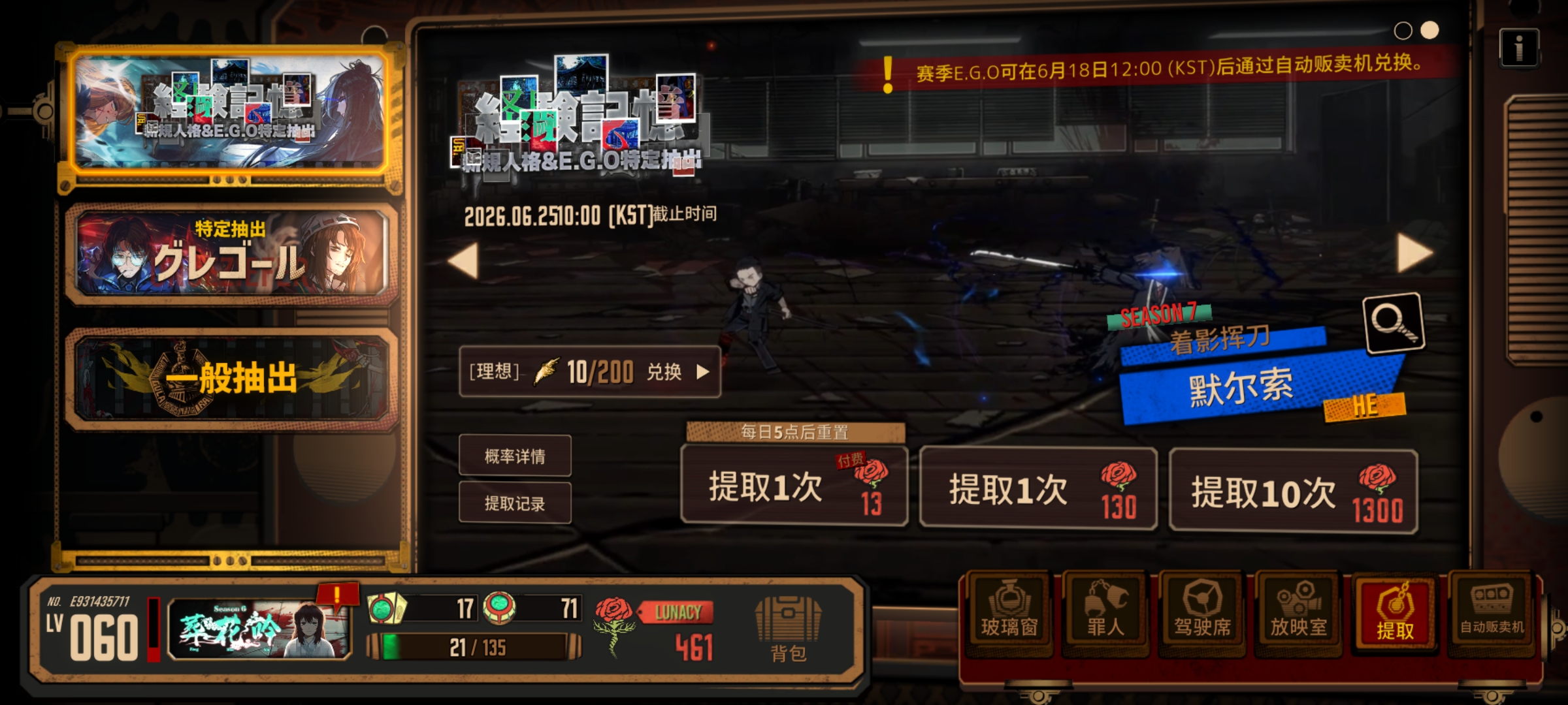 孩子们，得吃了啊！_图2
