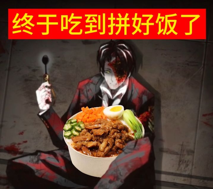 闲着没事发几张图_图3