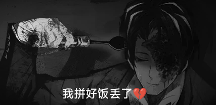 闲着没事发几张图_图3