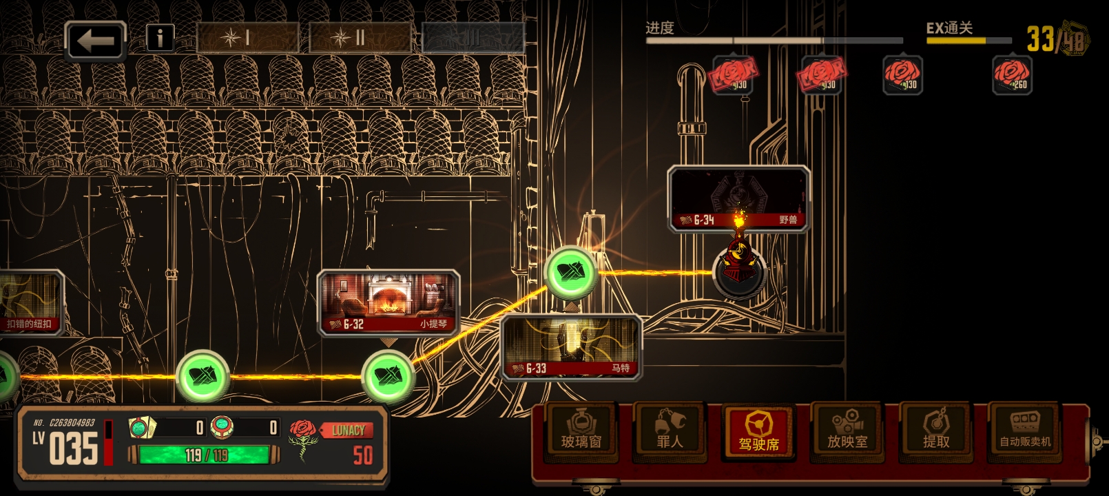 有没有你，帮帮我_图1