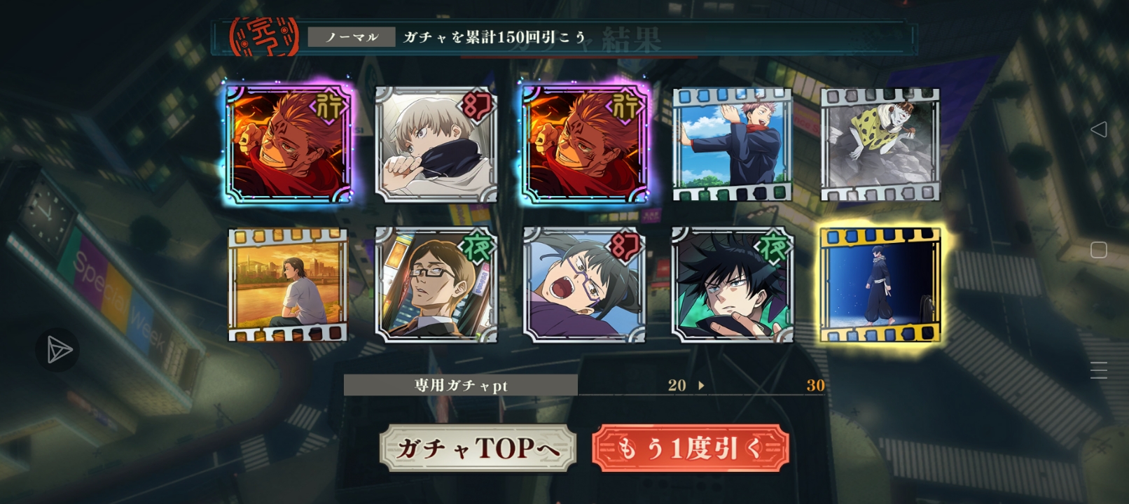 我想要回响😭_图3