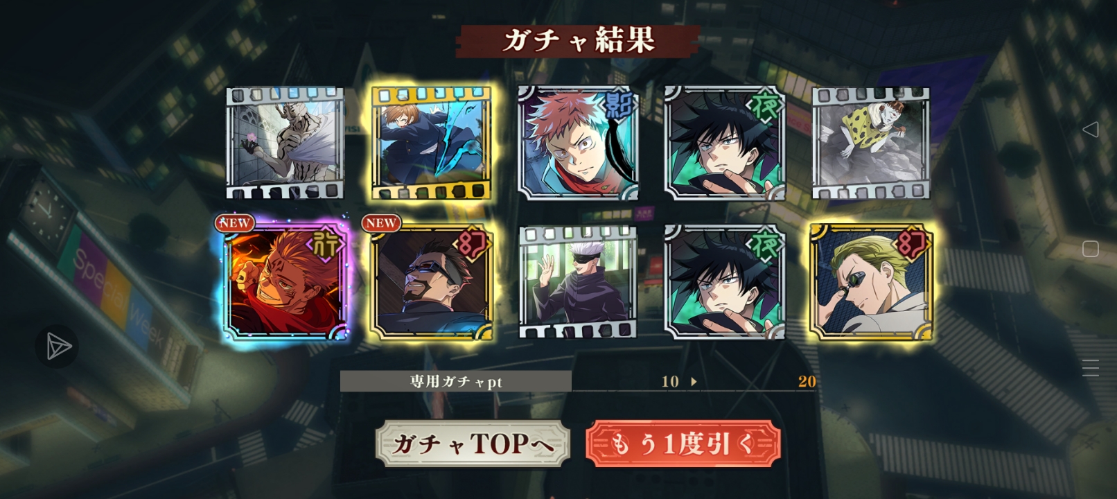 我想要回响😭_图3