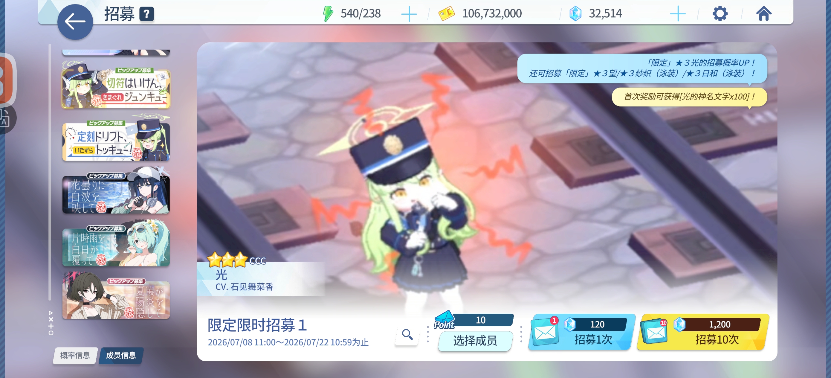 救命啊救救孩子吧_图1