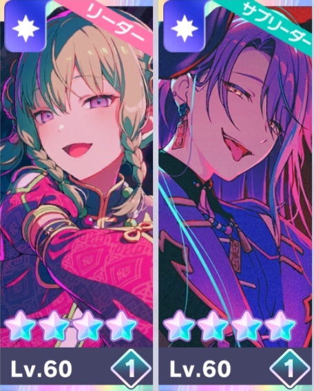 好耶有家产对卡喽_图1