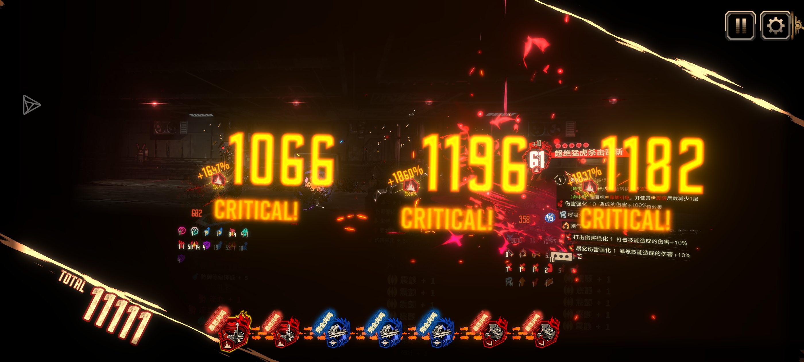 祝大家单抽出花札_图2