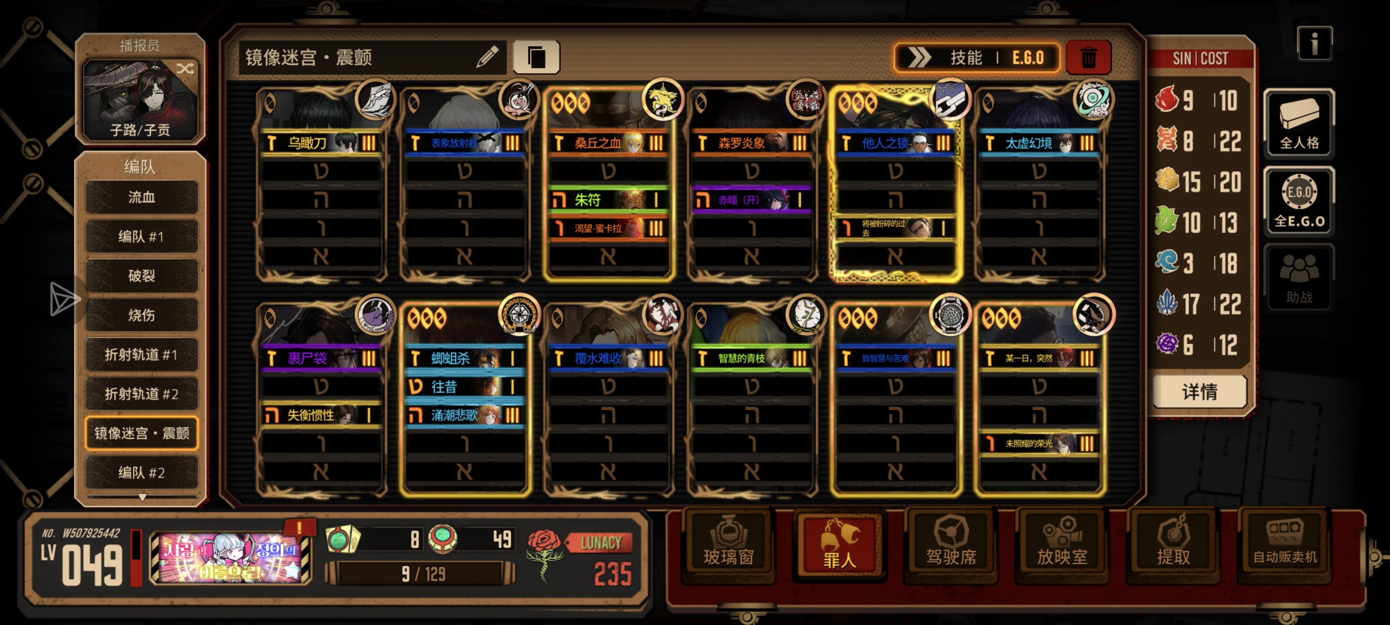 只用了四十抽嘿嘿_图2