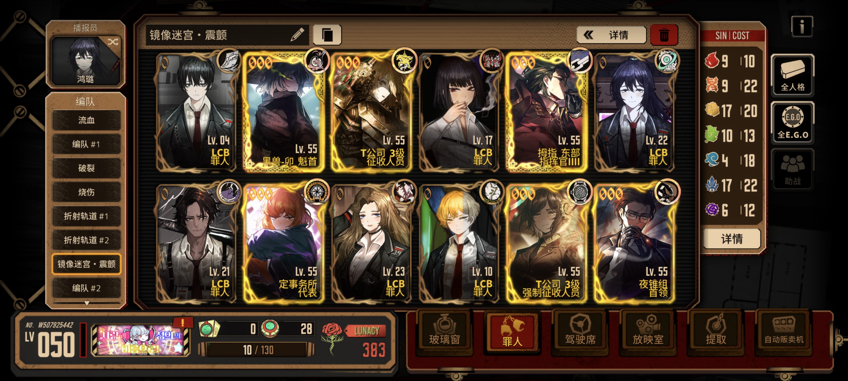 只用了四十抽嘿嘿_图2