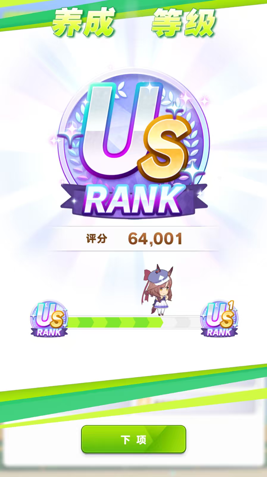 这下不得不给老黄金磕一个了_图2